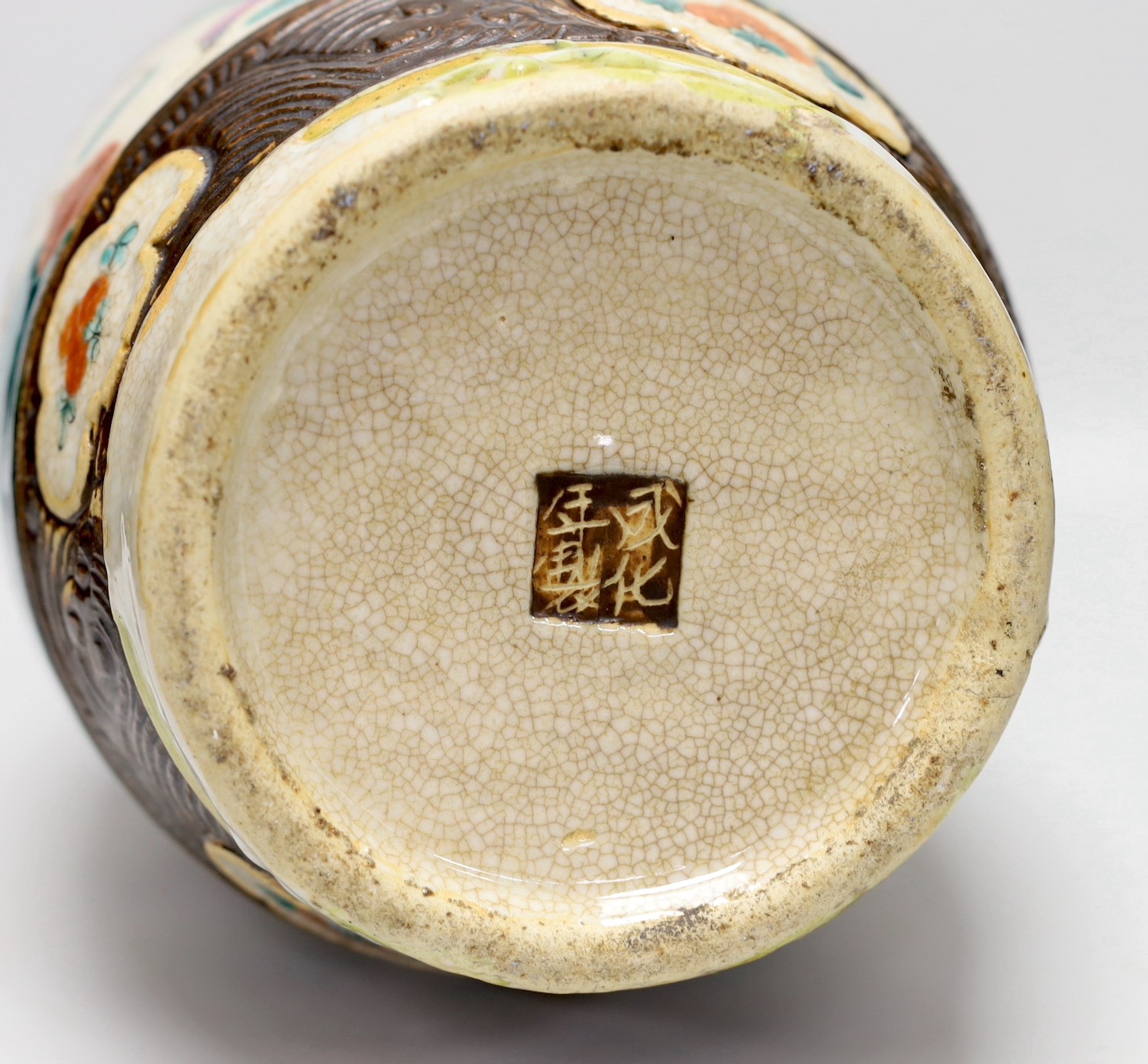 A late 19th century Chinese famille rose crackle glaze vase, 46cm